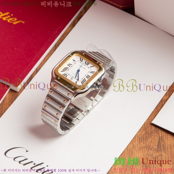 ���佺 �� ��쿡 ��ƿ ��ġ 40mm 120C241227-5