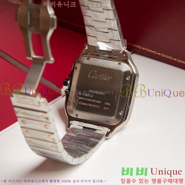 ���佺 �� ��쿡 ��ƿ ��ġ 40mm 120C241227-3