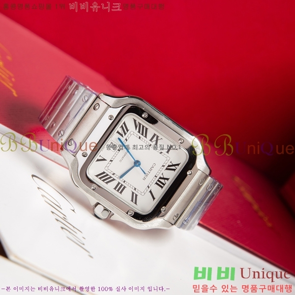 ���佺 �� ��쿡 ��ƿ ��ġ 40mm 120C241227-2