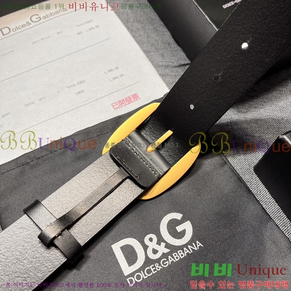 #���� ��ü�ذ��ٳ� ��Ʈ DG387137-1 �� 4cm