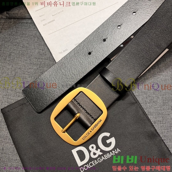 #���� ��ü�ذ��ٳ� ��Ʈ DG387137-1 �� 4cm