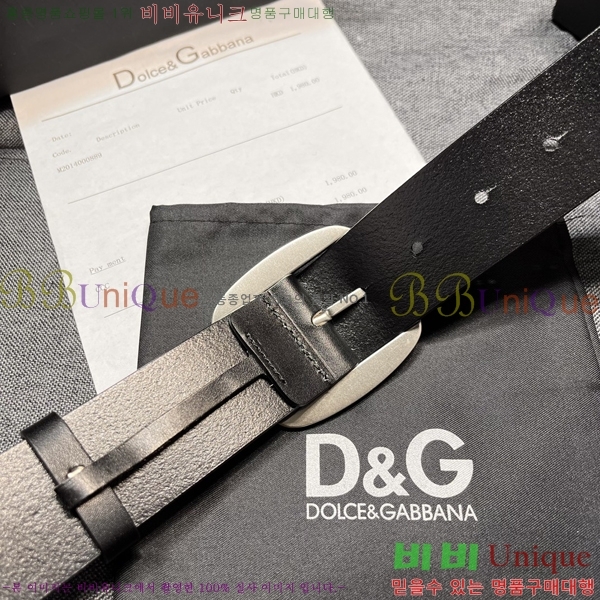 #���� ��ü�ذ��ٳ� ��Ʈ DG387137-2 �� 4cm