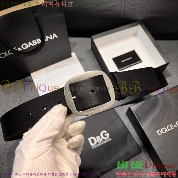 #���� ��ü�ذ��ٳ� ��Ʈ DG387137-2 �� 4cm