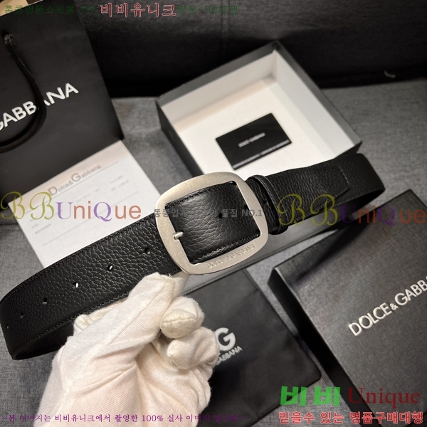 #���� ��ü�ذ��ٳ� ��Ʈ DG387138-2 �� 4cm