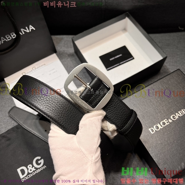 #���� ��ü�ذ��ٳ� ��Ʈ DG387138-2 �� 4cm