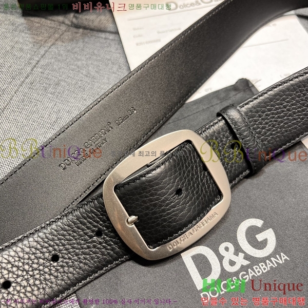 #���� ��ü�ذ��ٳ� ��Ʈ DG387138-2 �� 4cm