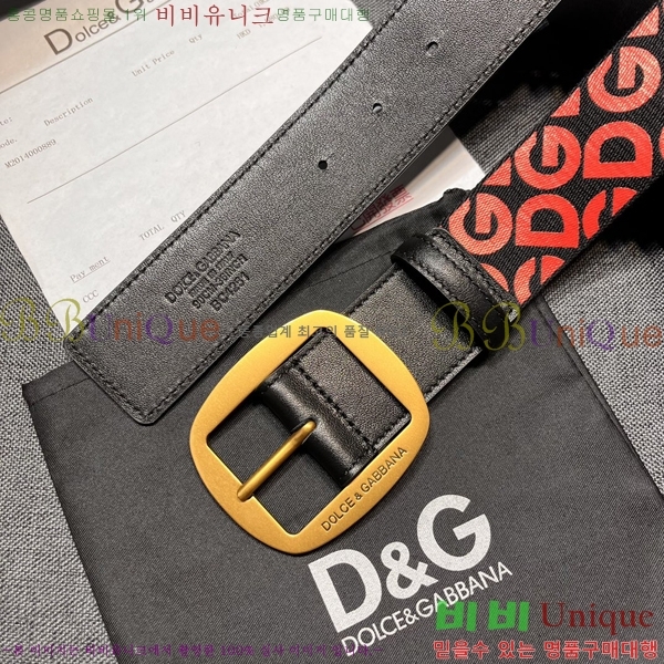 #���� ��ü�ذ��ٳ� ��Ʈ DG387139-1 �� 4cm