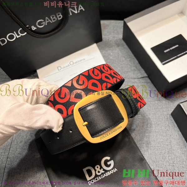 #���� ��ü�ذ��ٳ� ��Ʈ DG387139-1 �� 4cm