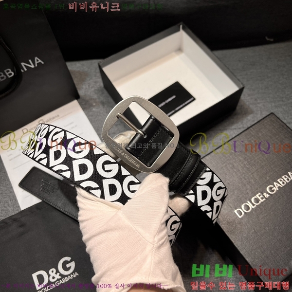 #���� ��ü�ذ��ٳ� ��Ʈ DG387139-2 �� 4cm