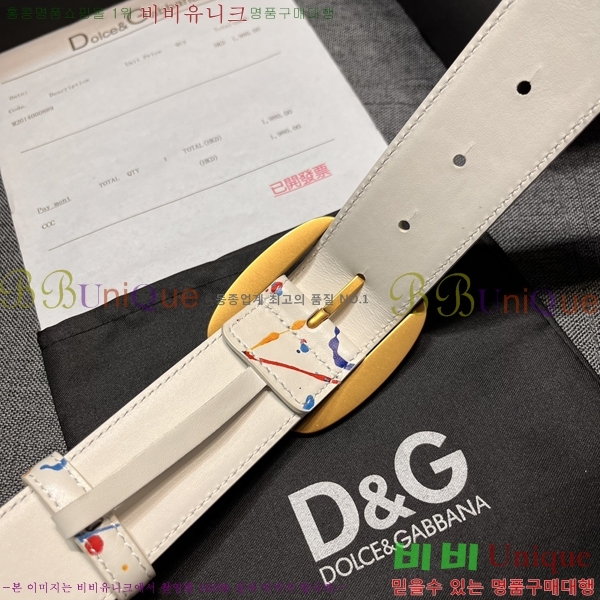 #���� ��ü�ذ��ٳ� ��Ʈ DG387140-1 �� 4cm