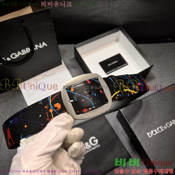 #���� ��ü�ذ��ٳ� ��Ʈ DG387140-2 �� 4cm