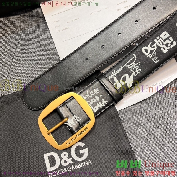 #���� ��ü�ذ��ٳ� ��Ʈ DG387140-3 �� 4cm