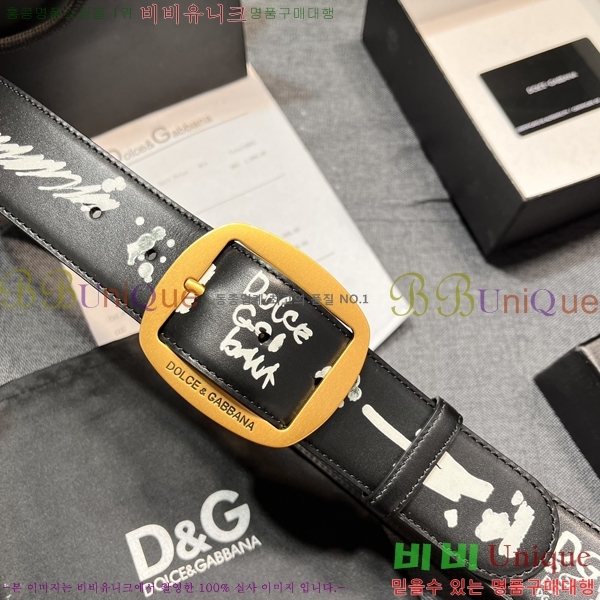 #���� ��ü�ذ��ٳ� ��Ʈ DG387140-3 �� 4cm