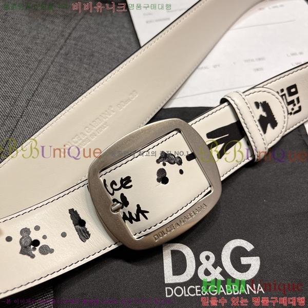 #���� ��ü�ذ��ٳ� ��Ʈ DG387140-4 �� 4cm