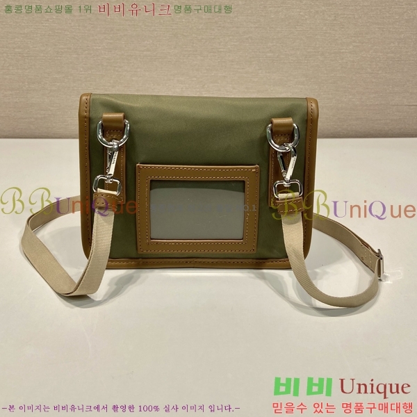 #����� NEW �����Ϸ� ����Ʈ�� ���̽� 2ZH108-4������- 152�����롽