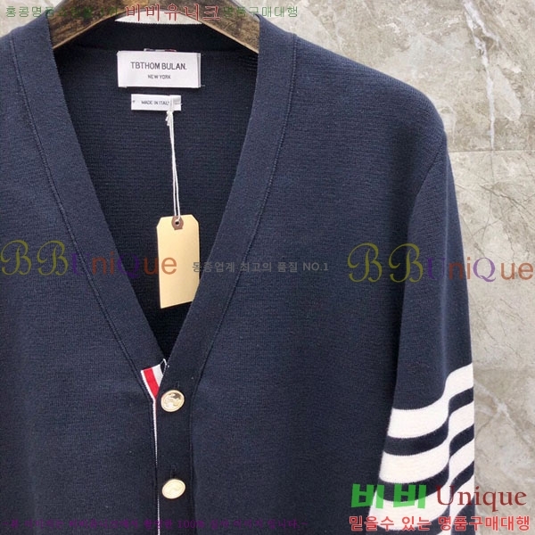 ����� ����� �������� TB2561638-7