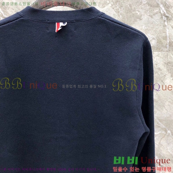 ����� ����� �������� TB2561638-7