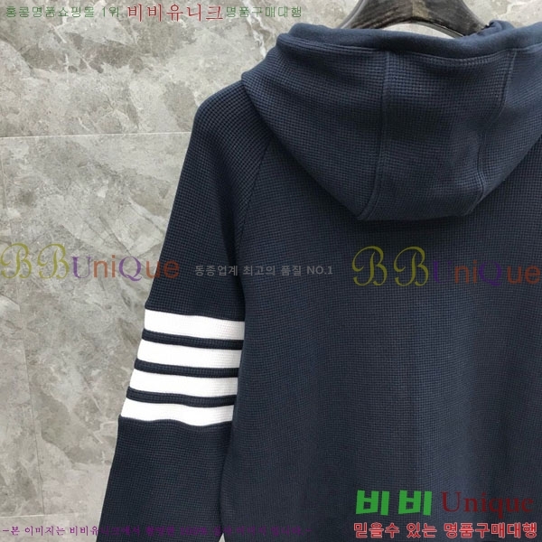 ����� ����� �������� TB2561638-6