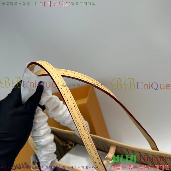 #���̺��� �׹�Ǯ ����� MM M40995-101