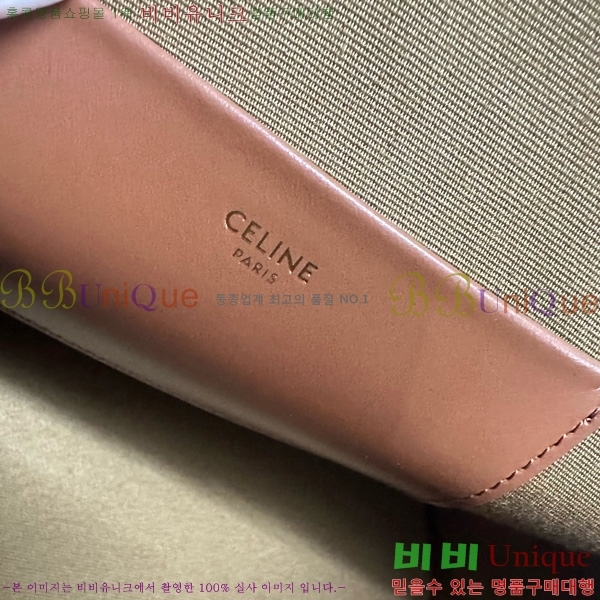 #������ Ʈ������ ƾ ȣ�븰 �� 120682-101