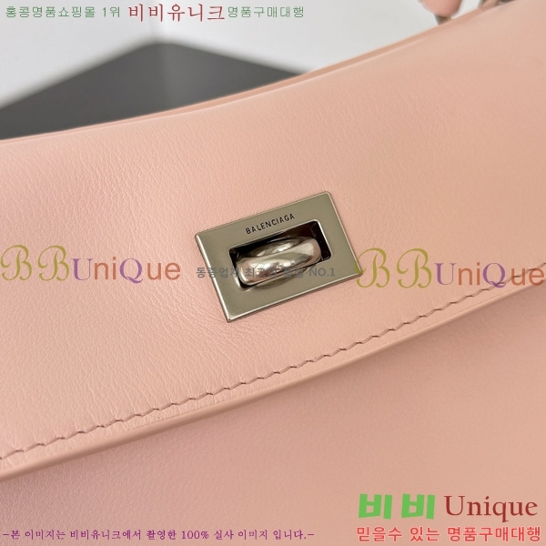 #�߷��þư� �ε��� �ڵ�� �̵�� 7897722-9