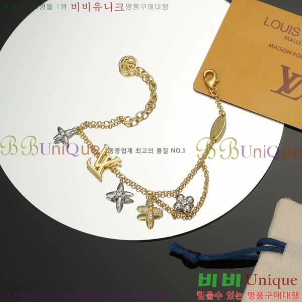 ���� ���̺��� ���� LV7112032-8