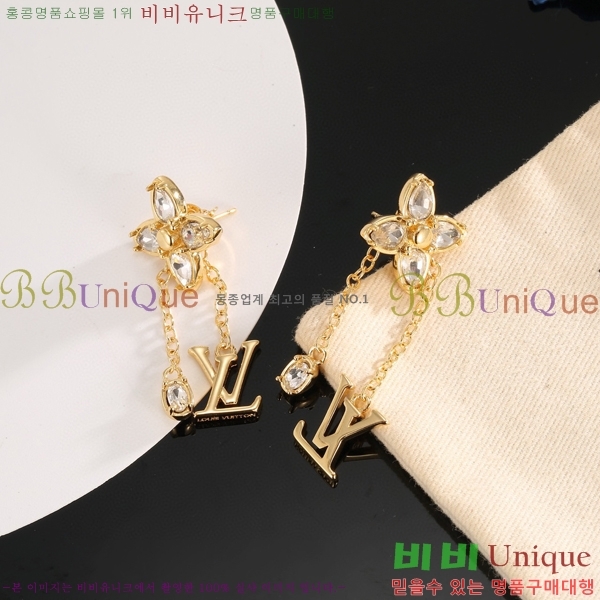 ���� ���̺��� �Ͱ��� LV795022-1