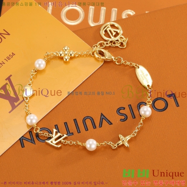 ���� ���̺��� ���� LV7112032-9