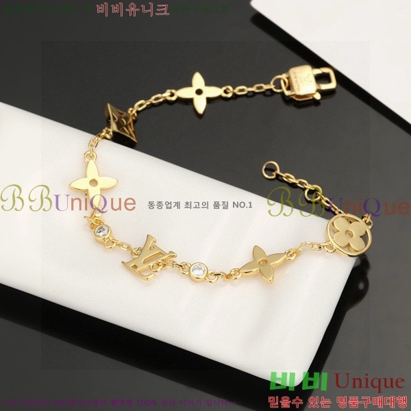 ���� ���̺��� ���� LV7112032-10