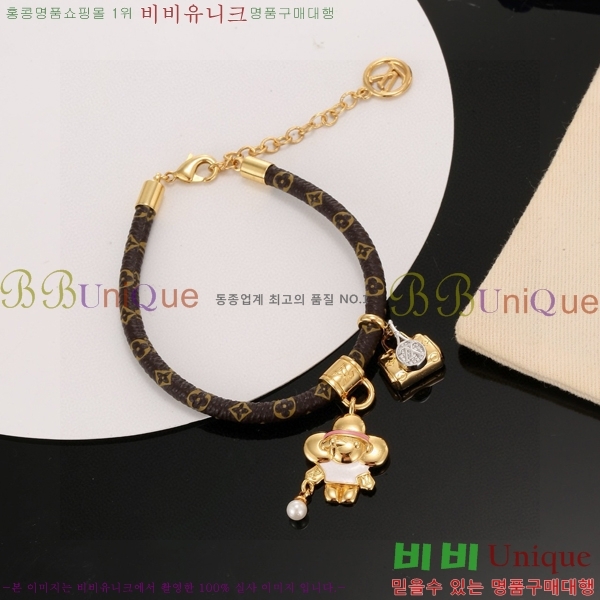 ���� ���̺��� ���� LV7112032-11