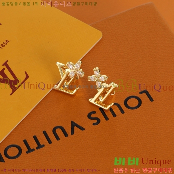 ���� ���̺��� �Ͱ��� LV795022-2