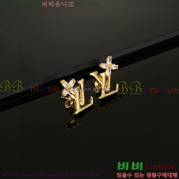 ���� ���̺��� �Ͱ��� LV795022-2