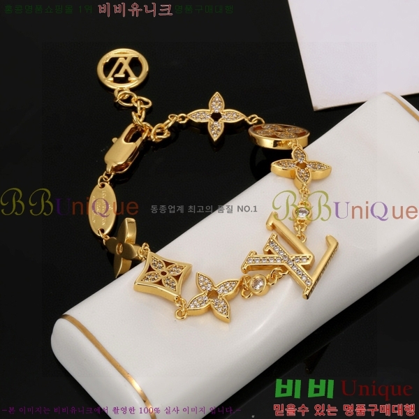 ���� ���̺��� ���� LV7112032-13