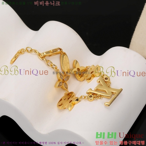 ���� ���̺��� ���� LV7112032-13