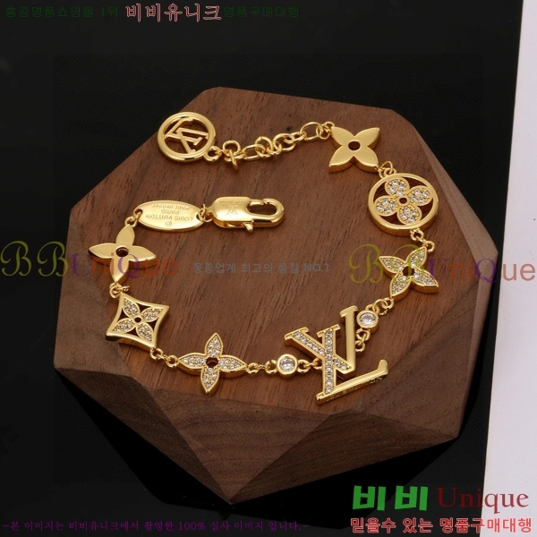 ���� ���̺��� ���� LV7112032-13