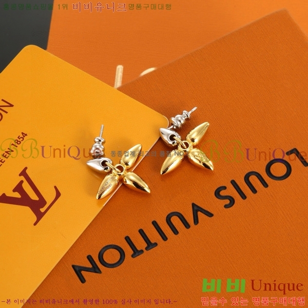 ���� ���̺��� �Ͱ��� LV795022-3