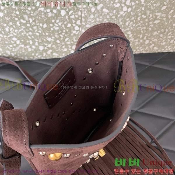 #�߷�Ƽ�� ����ٴ� ����Ʈ �����̵� ������ ���� ����� 2034-102