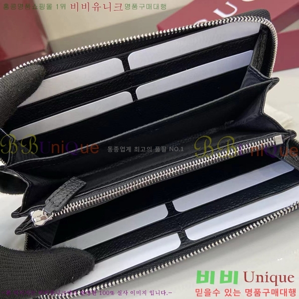 #���� ������ 835120-102