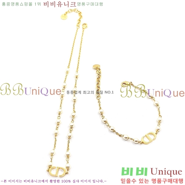 ��� ���� ����� ��Ʈ D4O120823-1