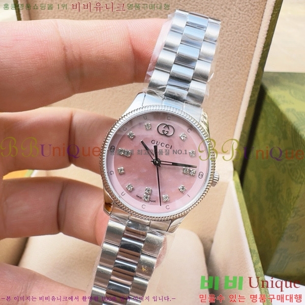 ���� GŸ�Ӹ��� �ð� 53362514-1