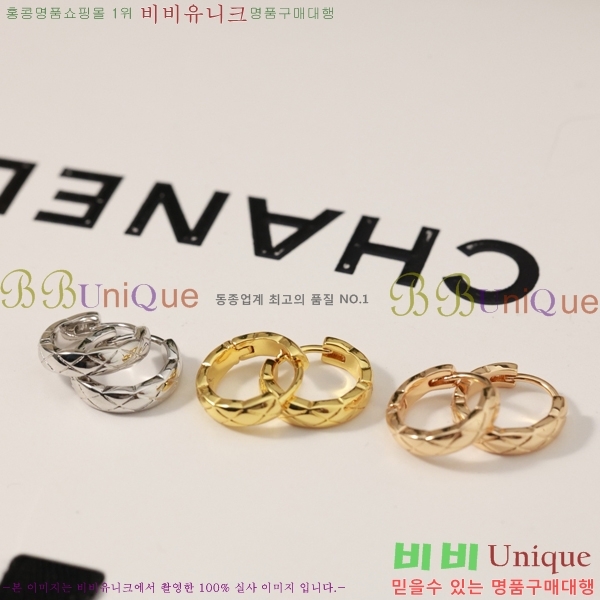 ��* �Ͱ��� CHA012520-3