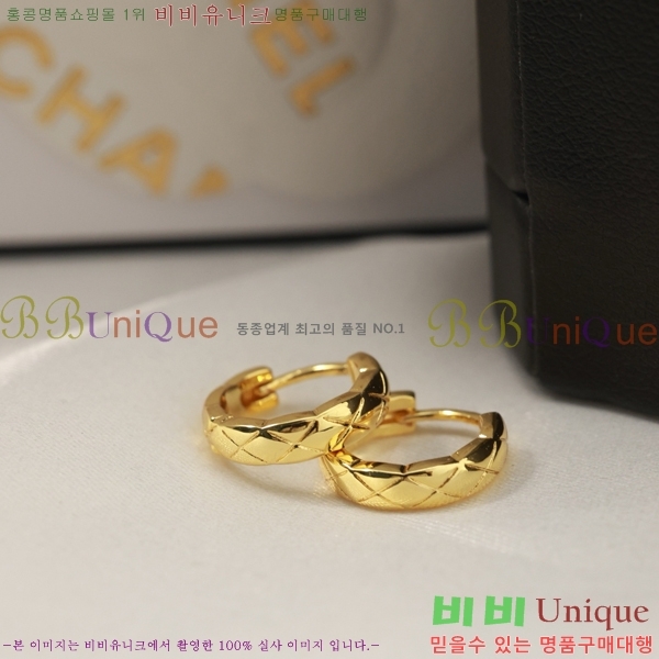 ��* �Ͱ��� CHA012520-3