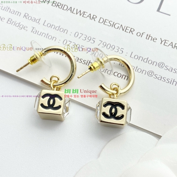 ���� ��* �Ͱ��� CH6112034-8