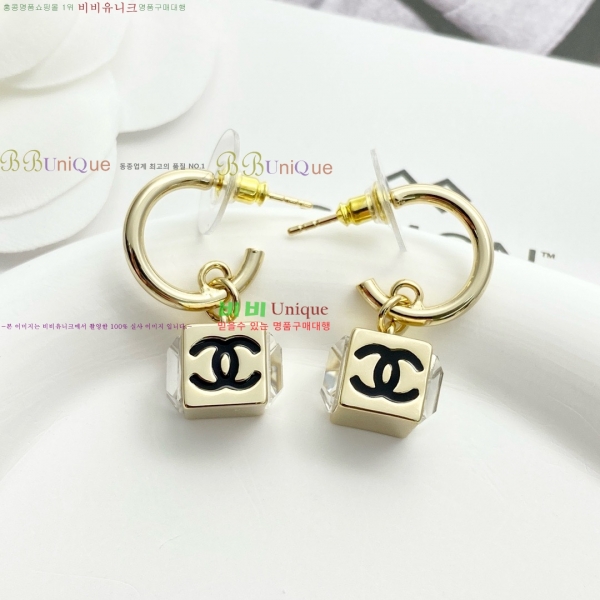 ���� ��* �Ͱ��� CH6112034-8