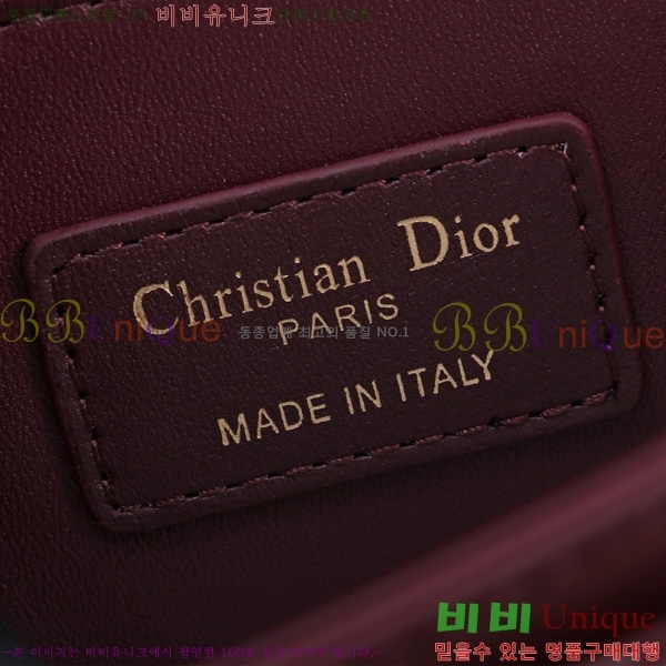 #��� MISS DIOR ž �ڵ� �� M0997-112