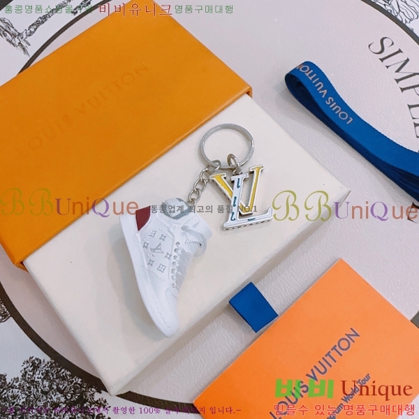 ���̺��� ŰȦ�� LV1061077-1