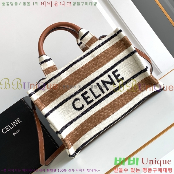 #������ �ؽ�Ÿ�� ���� ī�ٽ��� 199162-800