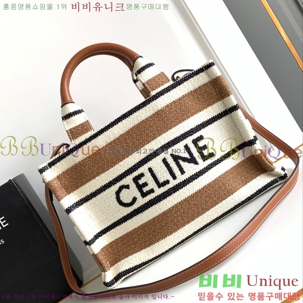 #������ �ؽ�Ÿ�� ���� ī�ٽ��� 199162-800