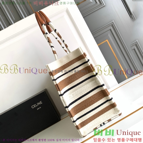 #������ ���� ī�ٽ� ��Ʈ�� 196762-800