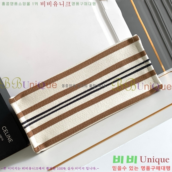 #������ ���� ī�ٽ� ��Ʈ�� 196762-800